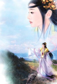 魔忍亂世