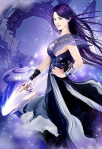 九流術士