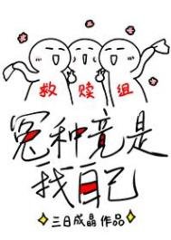 救贖的正確姿勢(快穿)