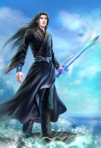 平妖師
